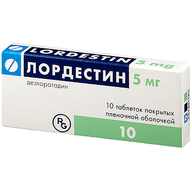 Купить Лордестин 5 мг 10 шт таблетки покрытые пленочной оболочкой
