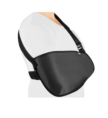 Купить B.Well W-211 бандаж для плечевого сустав косынка размер XL серый