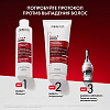 Купить Vichy Dercos Aminexil Energy+  200 мл  кондиционер тонизирующий укрепляющий  для волос против выпадения и алопеции с аминексилом