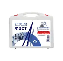 Купить: Фэст аптечка первой помощи работникам артикул 3297 футляр 8М