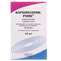 Купить: Карбоплатин-Ронц 10 мг/мл 45 млконцентрат для приготовления раствора для инфузий