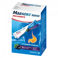 Купить: Маалокс Мини 4,3 мл 6 шт суспензия для приема внутрь саше черная смородина