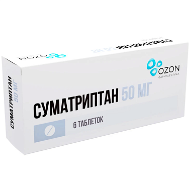 Купить Суматриптан 50 мг 6 шт таблетки покрытые пленочной оболочкой