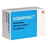 Купить Зовиракс 200 мг 25 шт таблетки