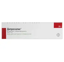 Купить: Дипросалик 30 г мазь для наружного применения туба