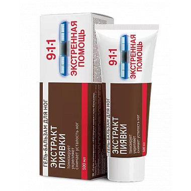 Купить 911 Экстракт пиявки 100 мл гель-бальзам для ног
