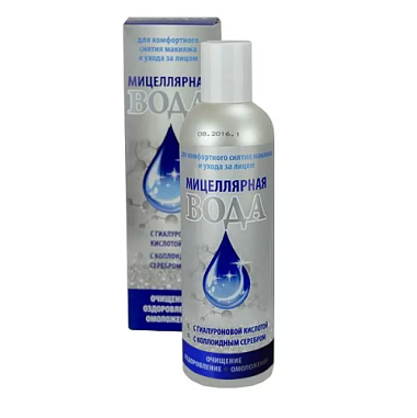 Купить Мицеллярная вода с гиалуроновой кислотой и коллоидным серебром 250 мл