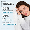 Купить Vichy Purete Thermale 200 мл тоник совершенствующий для лица очищающий и увлажняющий
