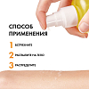 Купить Vichy Capital Soleil 200 мл спрей солнцезащитный  для тела​ двухфазный увлажняющий SPF 30