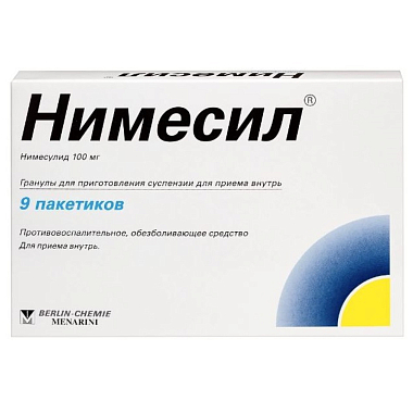 Купить Нимесил 100 мг 9 шт гранулы для приготовления суспензии для приема внутрь пакет