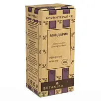 Купить: Botanika Ароматерапия 10 мл масло эфирное мандарин