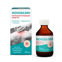 Купить: Меновазин 40 мл спиртовой раствор для наружного применения флакон