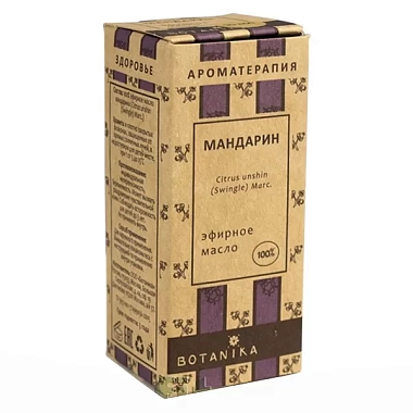 Купить Botanika Ароматерапия 10 мл масло эфирное мандарин