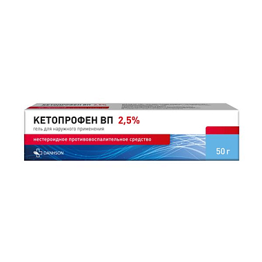 Купить Кетопрофен ВП 2,5 % 90 г гель для наружного применения