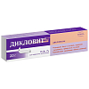 Купить Дикловит 1% 20 г гель для наружного применения