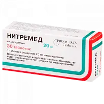 Купить: Нитремед 20 мг 30 шт таблетки