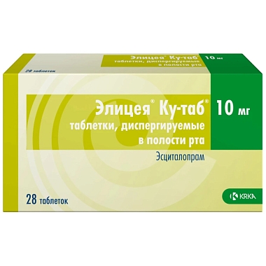 Купить Элицея Ку-таб 10 мг 28 шт таблетки диспергируемые в полости рта