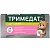 Купить Тримедат 100 мг 10 шт таблетки