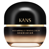 Купить: Kans Anti-Wrinkle Firming 50 г крем для лица антивозрастной лифтинг против морщин