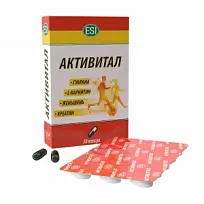 Купить: Активитал 530 мг 30 шт капсулы