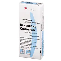 Купить: Юнидокс Солютаб 100 мг 10 шт таблетки диспергируемые