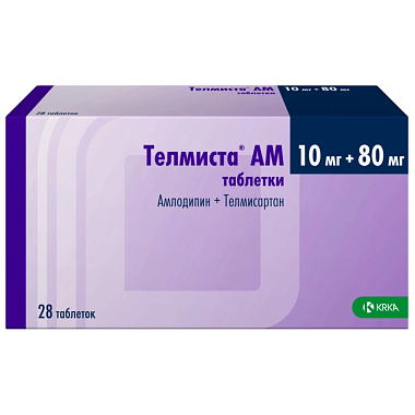 Купить Телмиста АМ 10 мг + 80 мг 28 шт таблетки