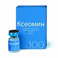 Купить: Ксеомин 100 ЕД 1 шт лиофилизат для приготовления раствора для внутримышечного введения флакон