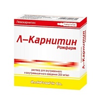 Купить: Л-Карнитин Ромфарм 200 мг/мл 5 мл 5 шт раствор для внутривенного и внутримышечного введения