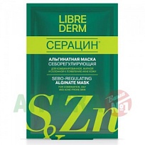 Купить: Librederm Seracin 30 г маска для лица альгана