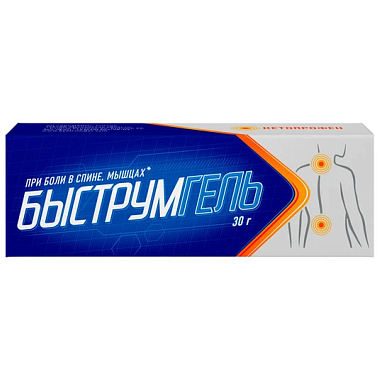 Купить Быструмгель 2,5 % 30 г гель для наружного применения