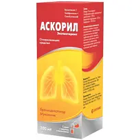Купить: Аскорил Экспекторант 200 мл сироп флакон