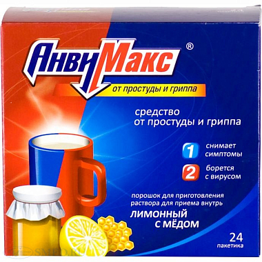 Купить Анвимакс порошок д/р-ра д/внутр 5г №24 мед-лимон
