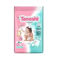 Купить: Tanoshi 20 шт трусики-подгузники размер XL 12-22 кг