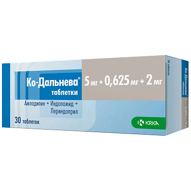 Купить Ко-Дальнева 5 мг + 0,625 мг + 2 мг 30 шт таблетки