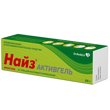 Купить Найз Активгель 1 % 20 г гель для наружного применения