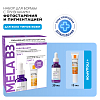 Купить La Roche-Posay Mela B3 набор 30 мл сыворотка + 15 мл солнцезащитный флюид SPF 50+