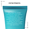 Купить Vichy Mineral 89 40 мл гель-сорбет для лица увлажняющий матирующий 48ч