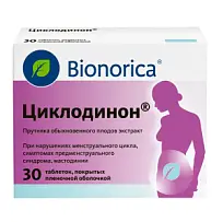 Купить: Циклодинон 30 шт таблетки покрытые пленочной оболочкой