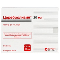 Купить: Церебролизин 20 мл 5 шт раствор для инъекций ампулы