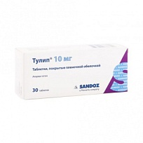 Купить: Тулип 10 мг 30 шт таблетки покрытые пленочной оболочкой