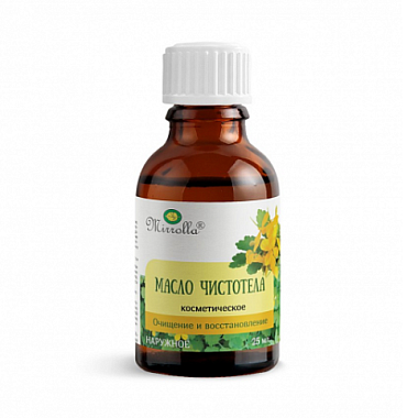 Купить Масло чистотела 25 мл косметическое