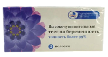 Купить: Тест для определения беременности высокочувствительный 2 шт