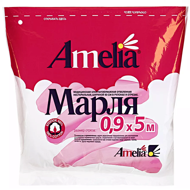 Купить AMELIA 5 м х 90 см марля медицинская