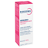 Купить Bioderma Sensibio Defensive 40 мл крем насыщенный для чувствительной кожи