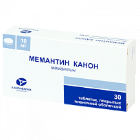 Купить: Мемантин-Канон 10 мг 30 шт таблетки покрытые пленочной оболочкой
