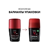 Купить Vichy Homme Clinical Control 50 мл дезодорант-антиперспирант мужской  шариковый  с защитой от избыточного потоотделения 96 ч с цинком и перлитом