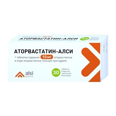 Купить Аторвастатин-Алси 10 мг 30 шт таблетки покрытые пленочной оболочкой
