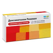 Купить: Дексаметазон Реневал 0,5 мг 56 шт таблетки
