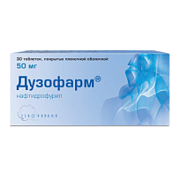 Купить: Дузофарм 50 мг 30 шт таблетки покрытые пленочной оболочкой