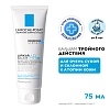 Купить La Roche-Posay Lipikar AP+M 75 мл бальзам липидовосполняющий увлажняющий  для лица и тела для детей и взрослых с маслом ши